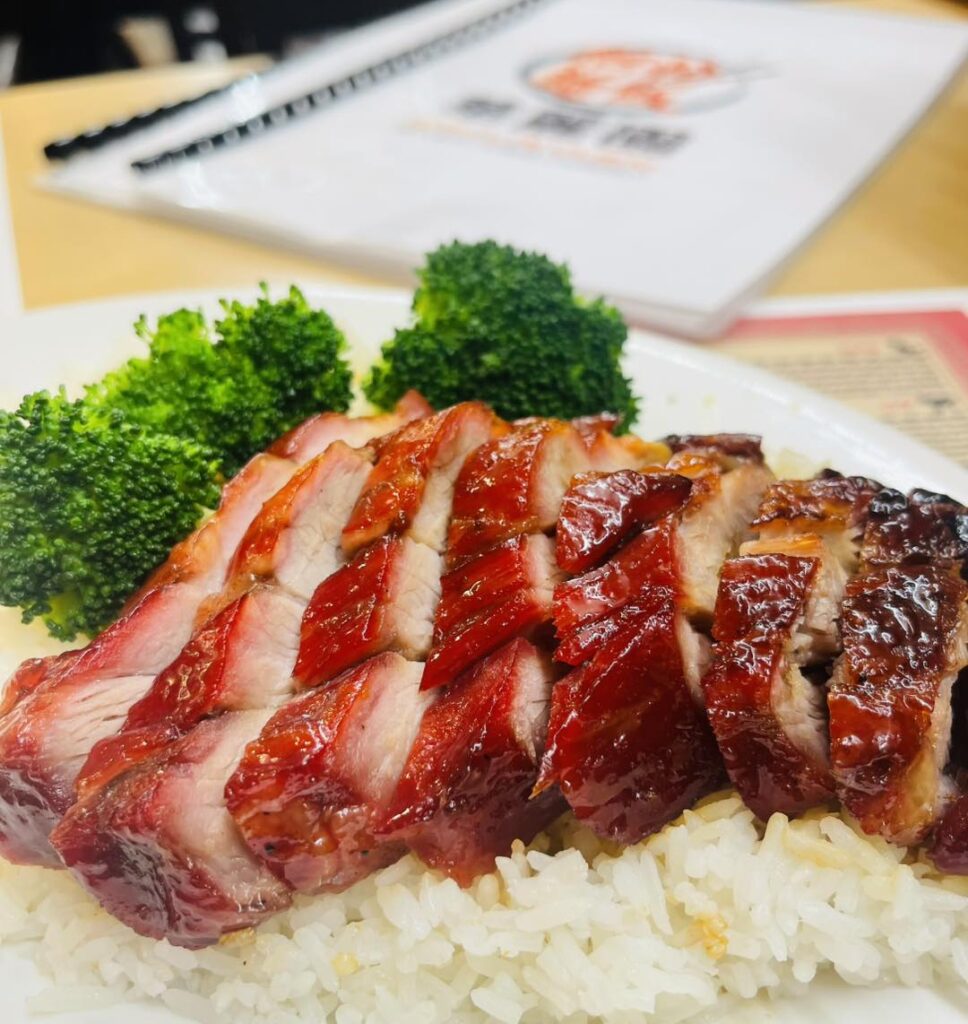 Flawless BBQ pork on a steaming bed of fresh rice. Yum! Photo credit: Wah Lai Yuen Bakery on Facebook